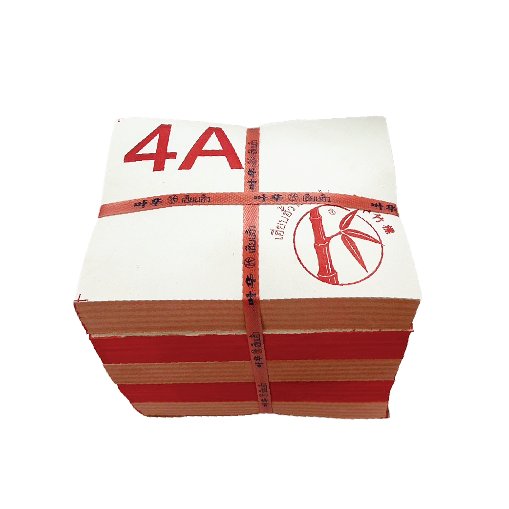 ตั่วกิม 4เอ