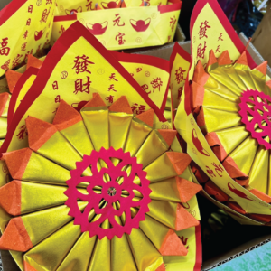 กิมปั๊ว