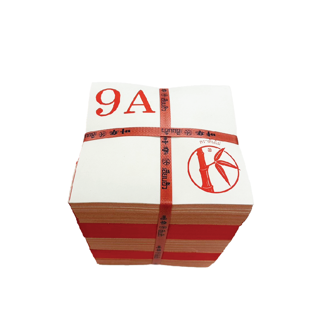 ตั่วกิม 9เอ