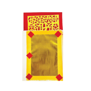 กระดาษไหว้เจ้า หงิ่งเตี๋ย 1/1เอ